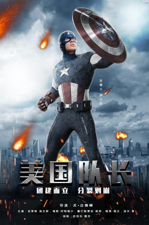 林权证多少钱
