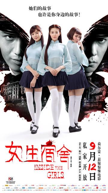 买个假日本东北大学文凭毕业证