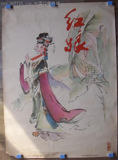 罗琳斯学院文凭毕业证怎么制作
